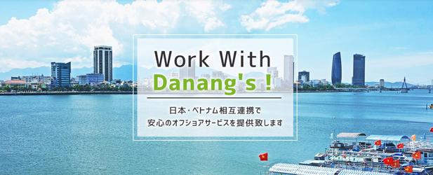 IF Vietnam-big-image